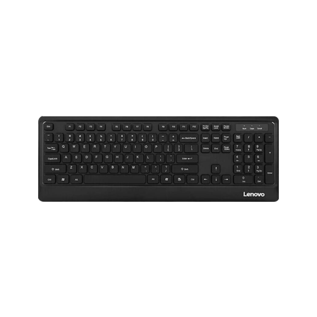 Lenovo KM102 Wired Keyboard & Mouse Combo 2