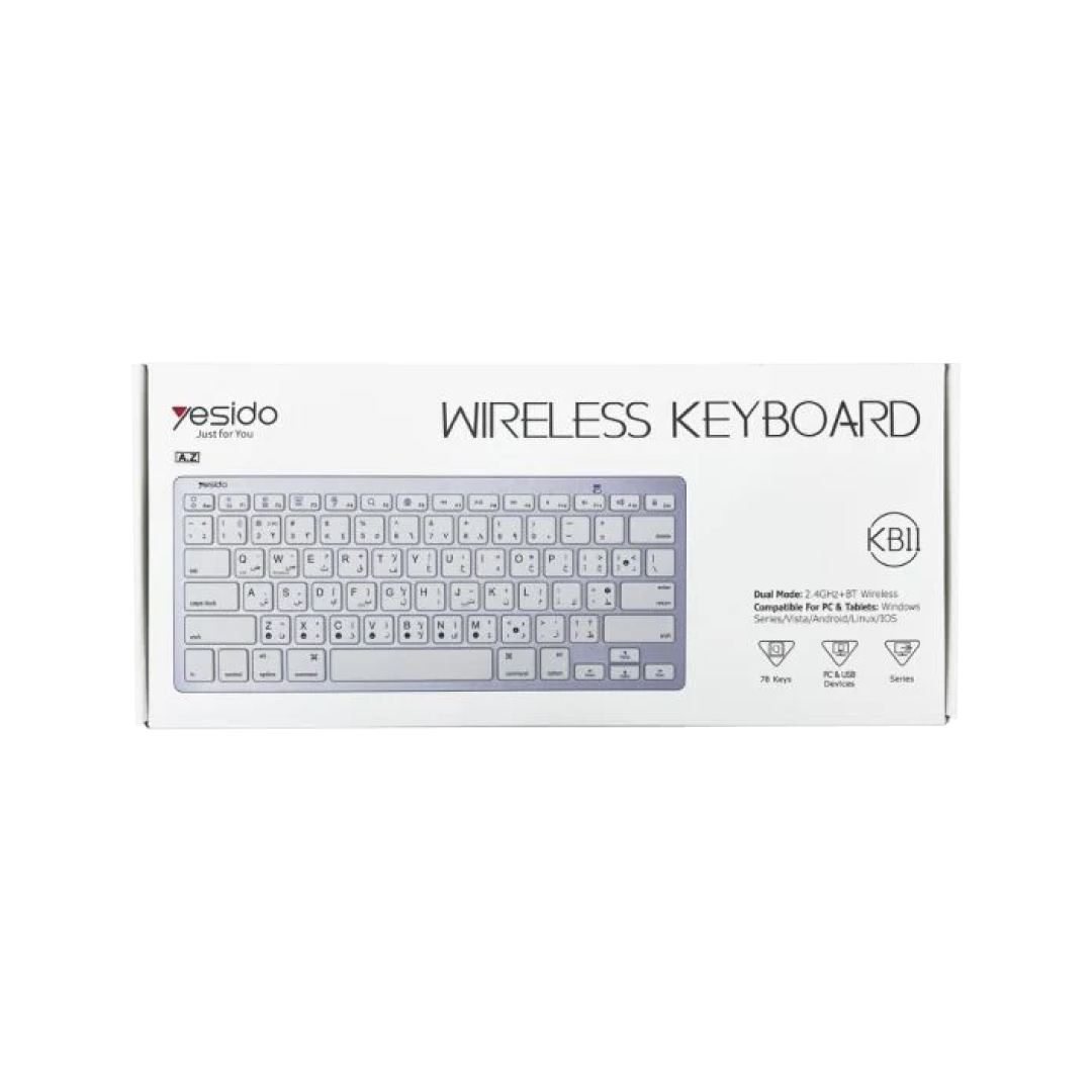 YESIDO KB11 Wireless Keyboard – Bluetooth + 2.4GHz, Compact, Rechargeable 4